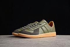 Adidas Originals German Trainer – GY0016