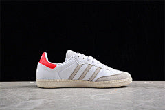 Adidas Originals Samba Vegan “Bella Hadid” – GY2544