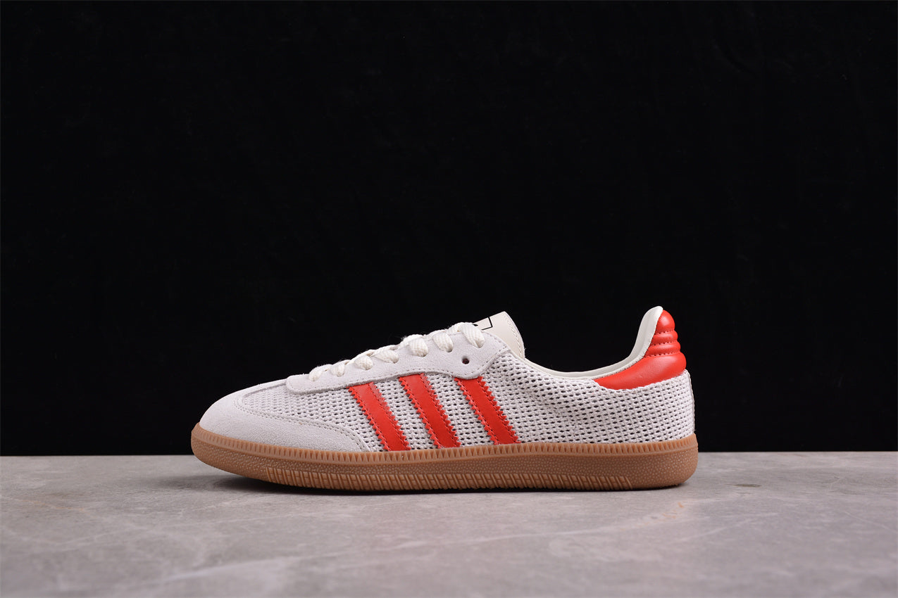 Adidas Originals Street Samba Savannah IG1380
