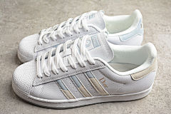 Adidas Originals Superstar W – FZ6002
