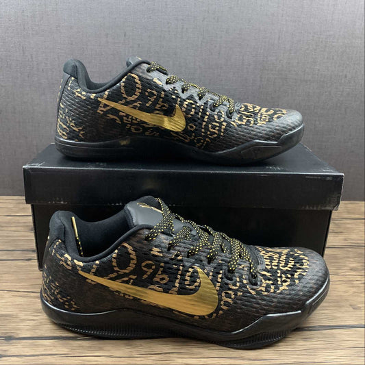 Kobe PROTRO  865773-991
