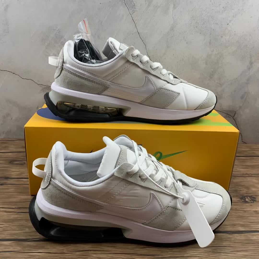 NIKE AIR MAX 270 971265