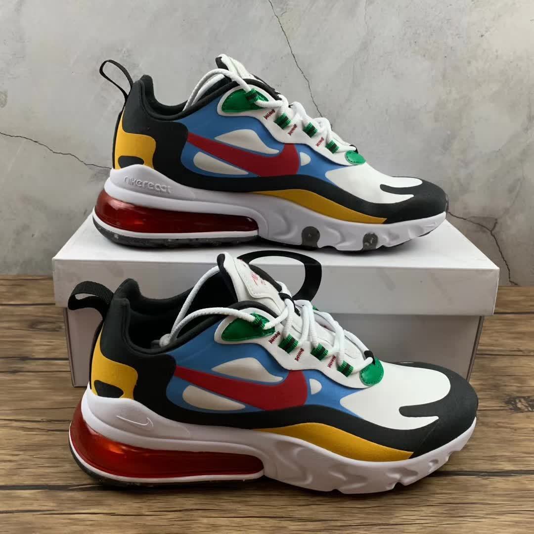 NIKE AIR MAX 270 AH6789-203