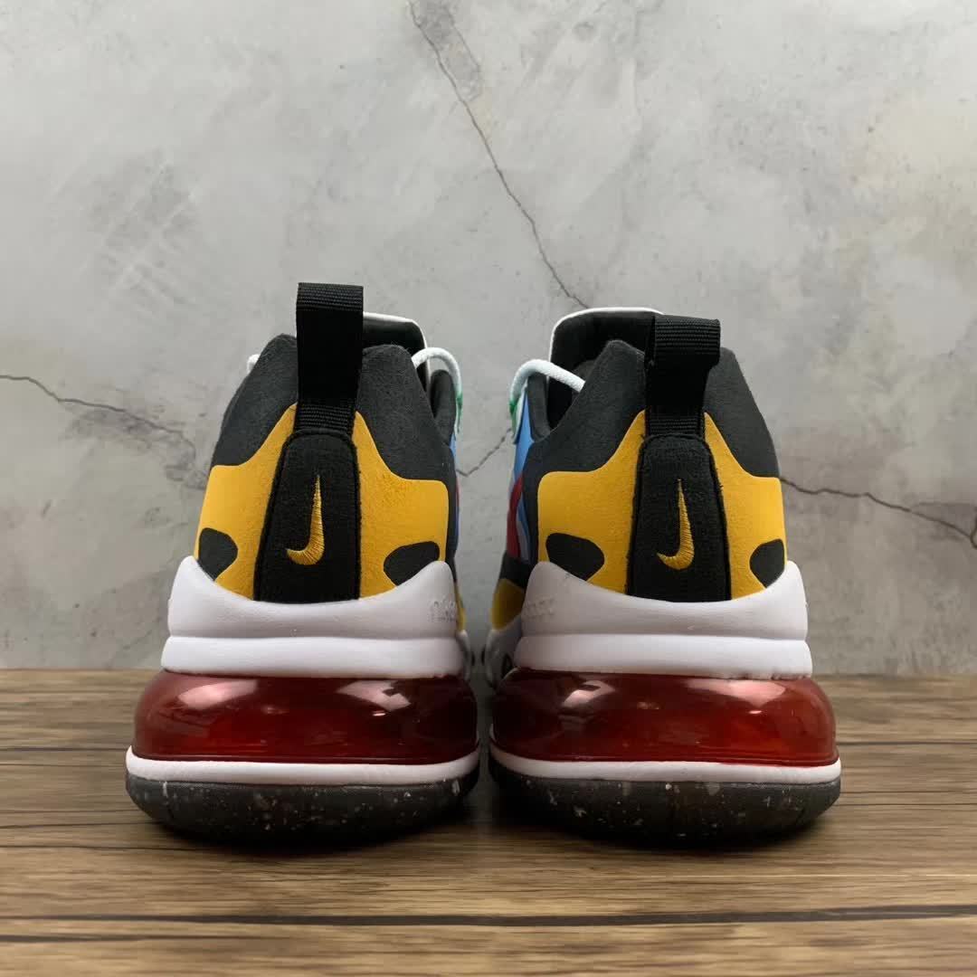NIKE AIR MAX 270 AH6789-203