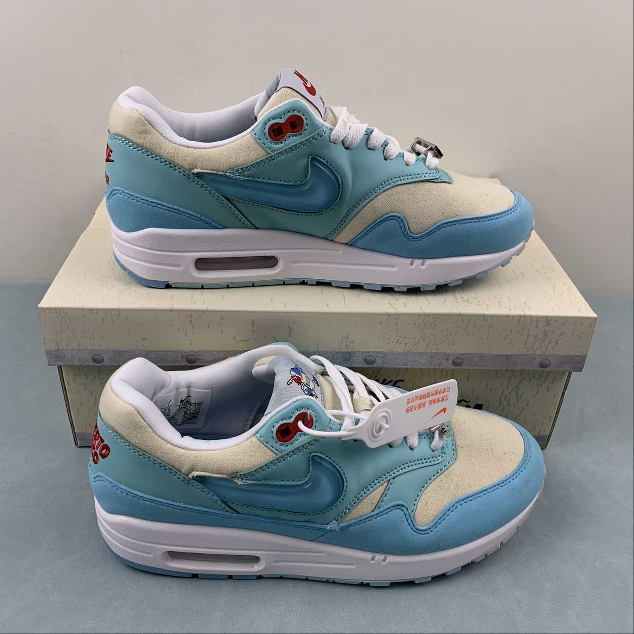 Nike Air Max 1 FD6955-400