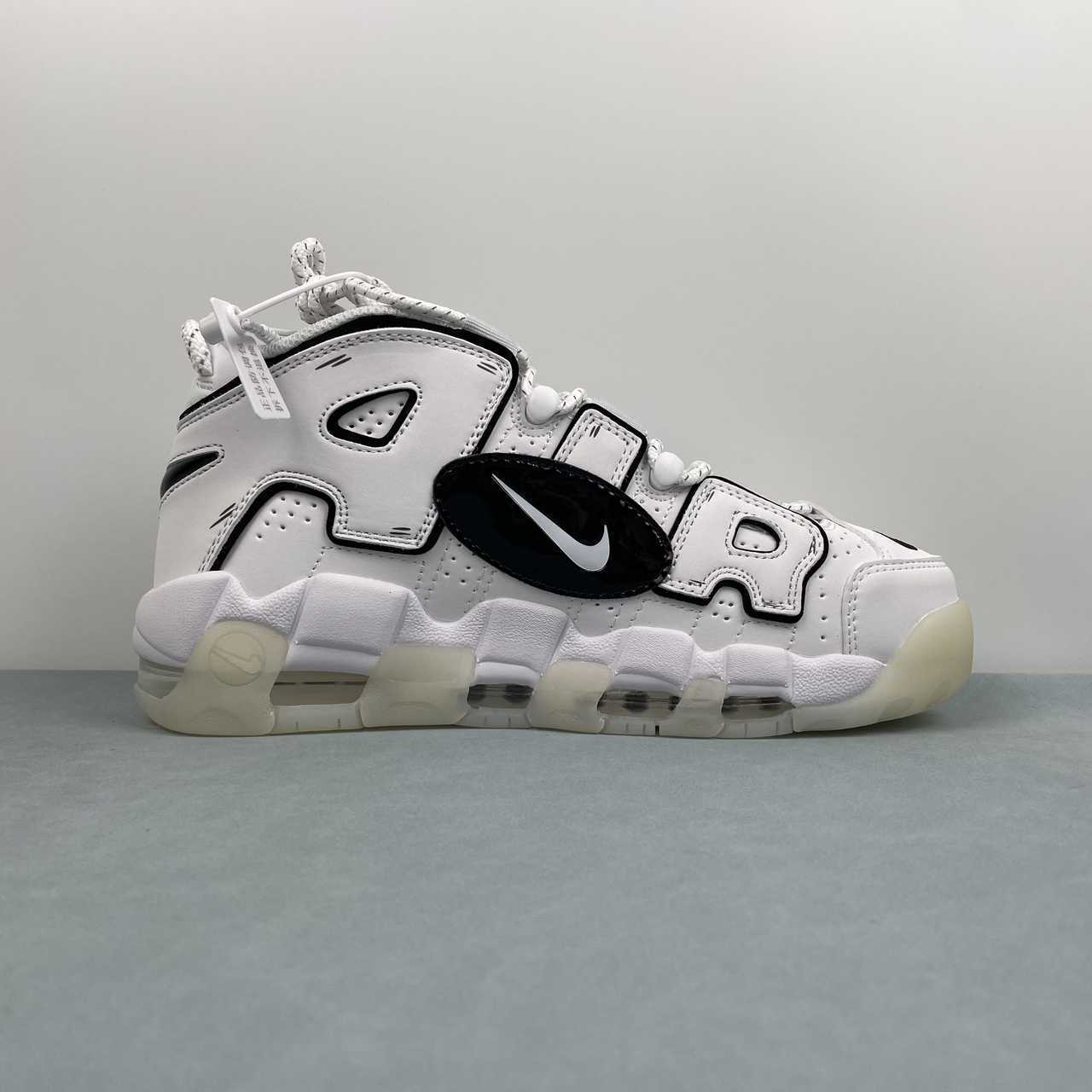 Nike Air More Uptempo low  DQ5014
