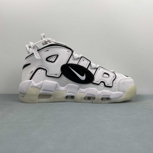 Nike Air More Uptempo low  DQ5014