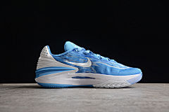 Nike Air Zoom G.T. Cut 2 EP – DX6650-402
