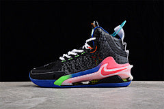 Nike Air Zoom G.T Jump EP DX4111-064