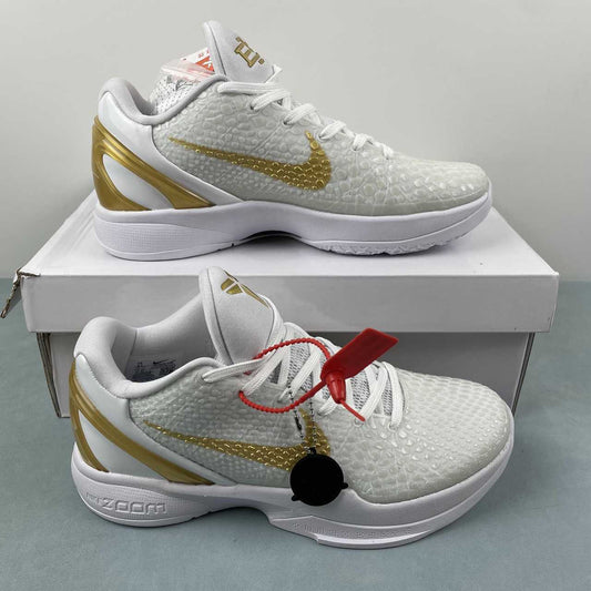 Nike Kobe 29659