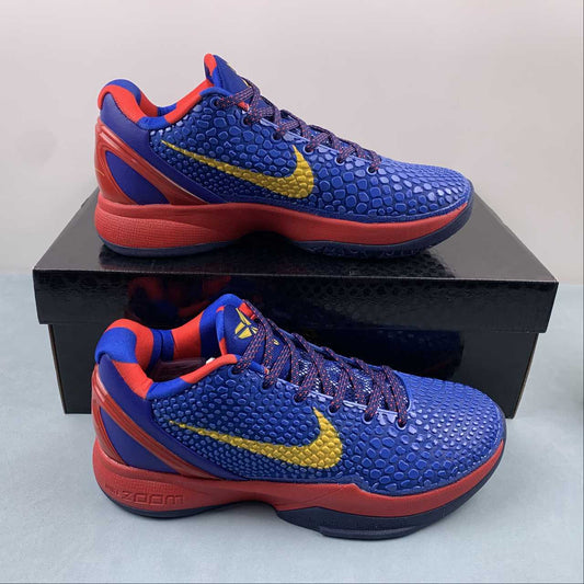 Nike Kobe 429659-402