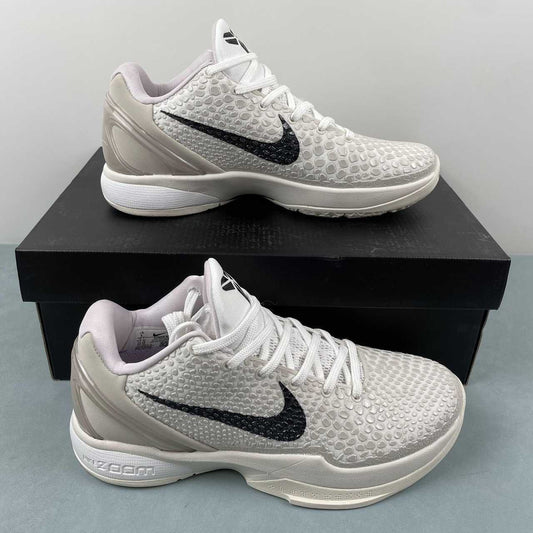 Nike Kobe  429659