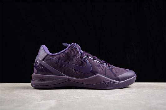 Nike Kobe 8 Black Mamba Collection "Fade to Black" 869456-551