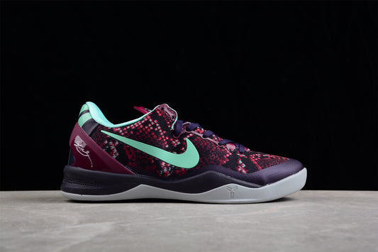 Nike Kobe 8 Pit Viper  555035-502