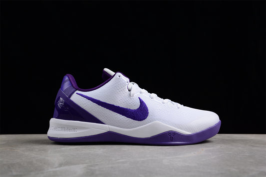Nike Kobe 8 Protro “White Court Purple” FQ3549-100