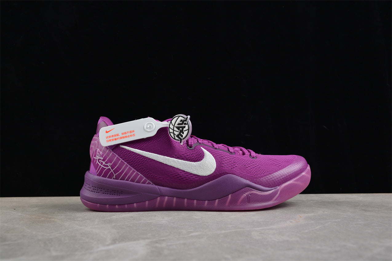 Nike Kobe 8 SYSTEM HJ7265-500