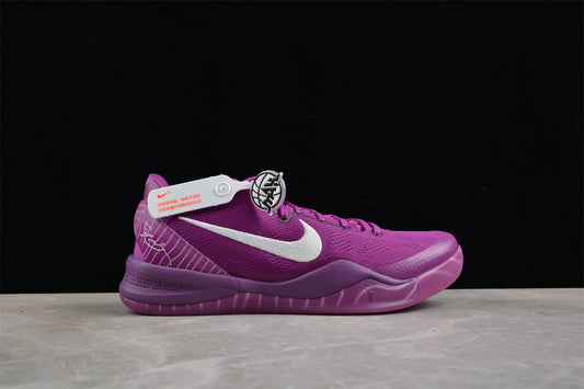 Nike Kobe 8 SYSTEM HJ7265-500