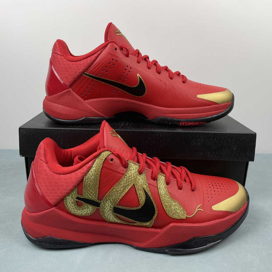 Nike Kobe HF5182-600