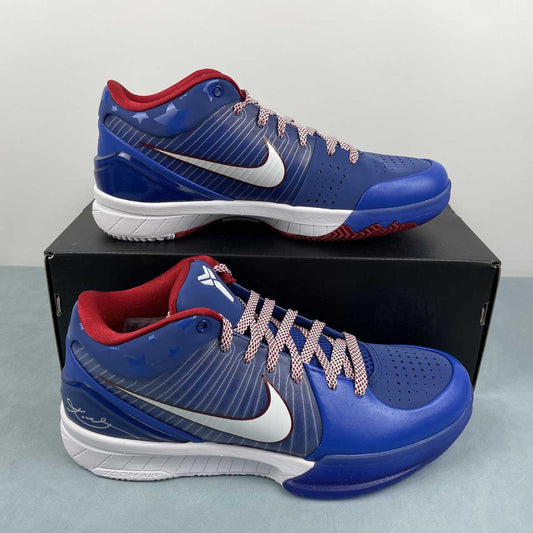 Nike Kobe IV FQ3545