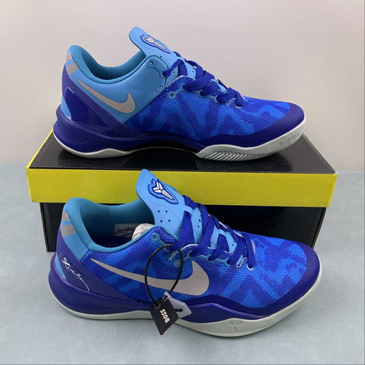 Nike Kobe PROTRO 555035