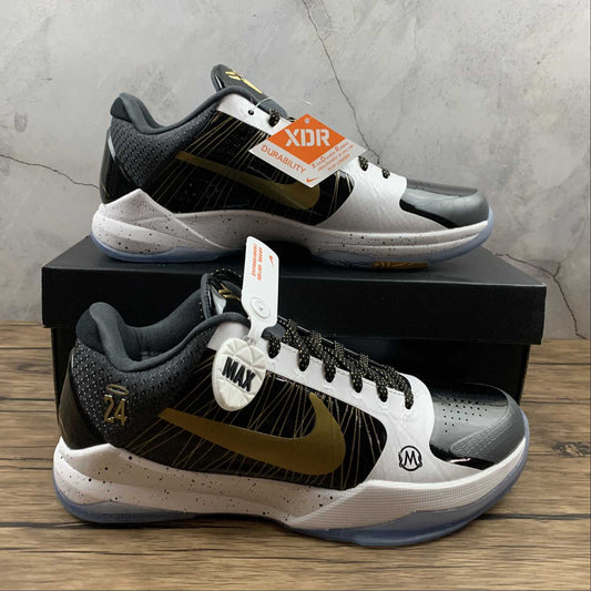Nike Kobe PROTRO CD0824