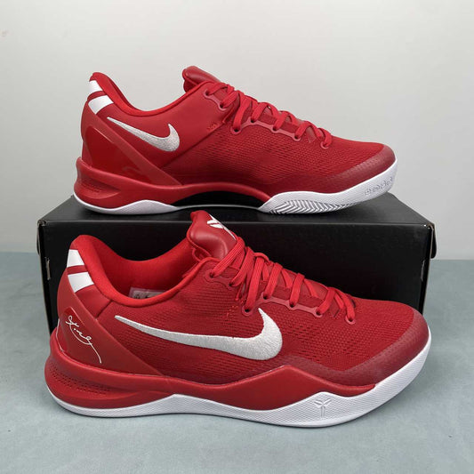 Nike Kobe VIII HF9550