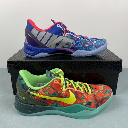 Nike Kobe VIII HM9621-900