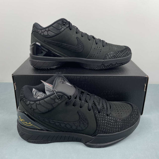 Nike Kobe V FQ3544-001