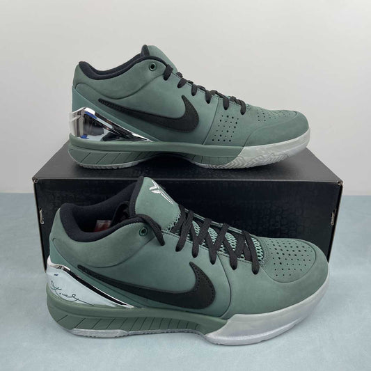 Nike Kobe V FQ3545-300