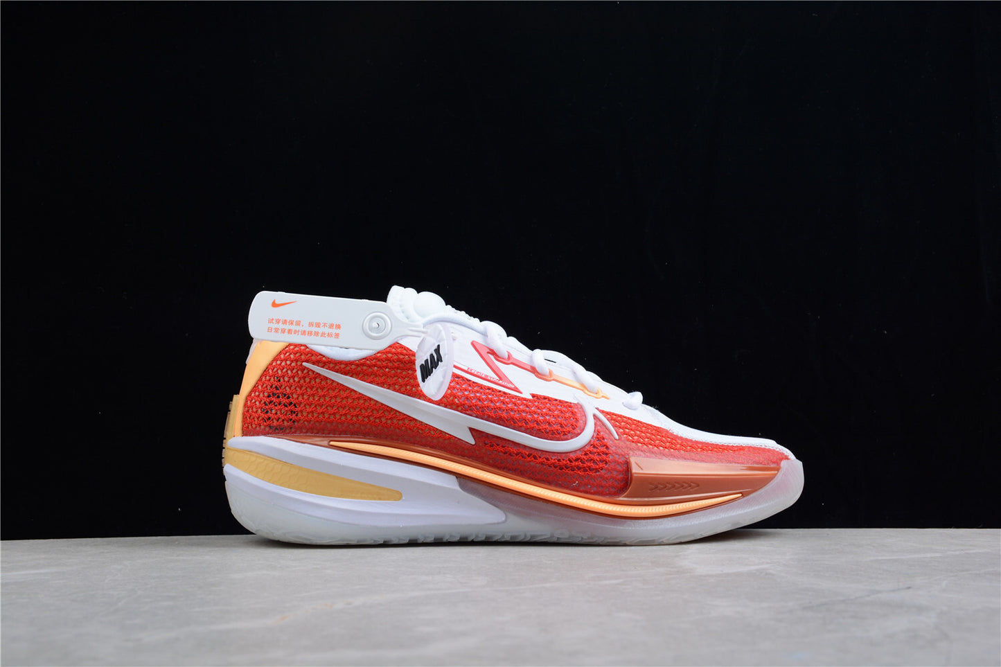 Nike Zoom GT Cut CZ0176-100