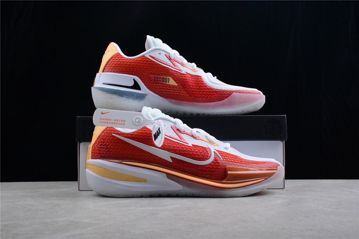 Nike Zoom GT Cut CZ0176-100