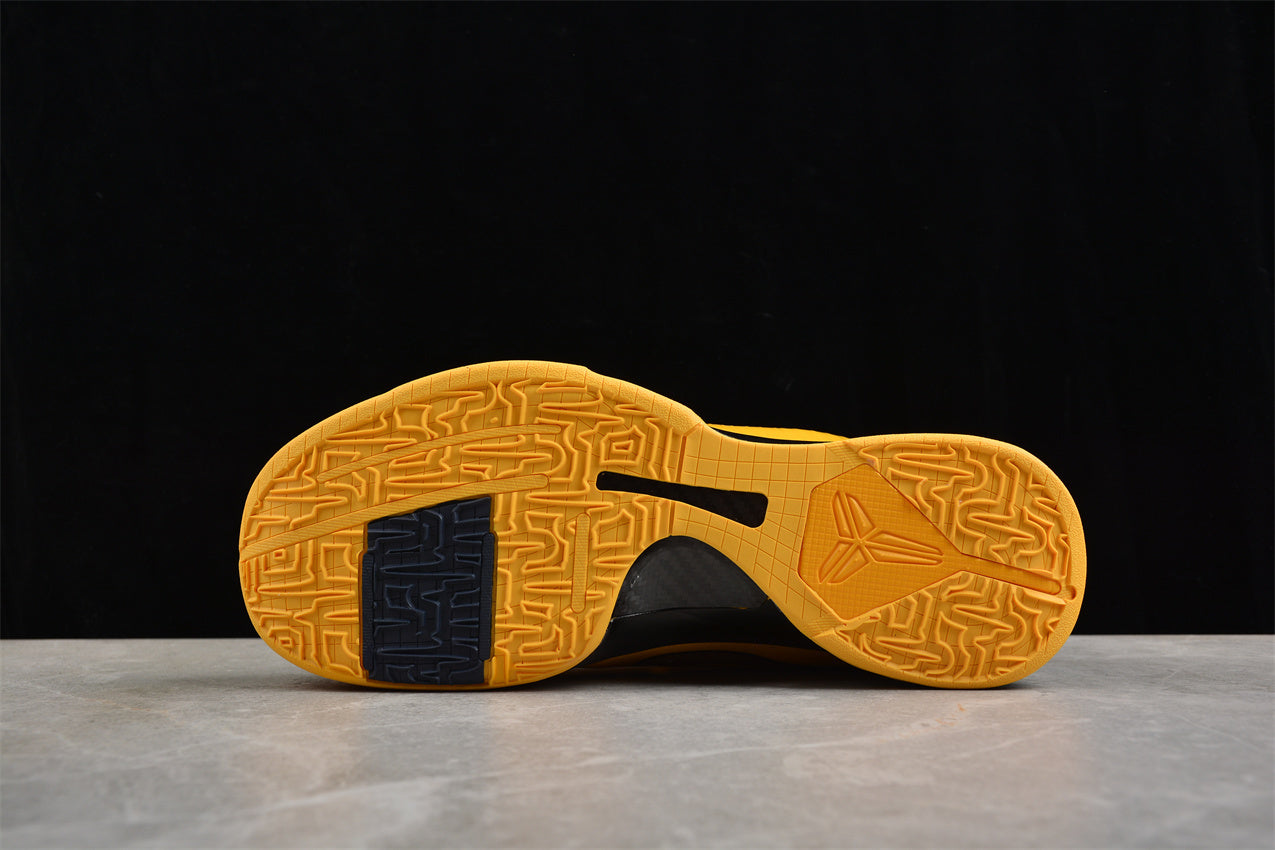 Nike Zoom Kobe 5 Protro – CD4991-802