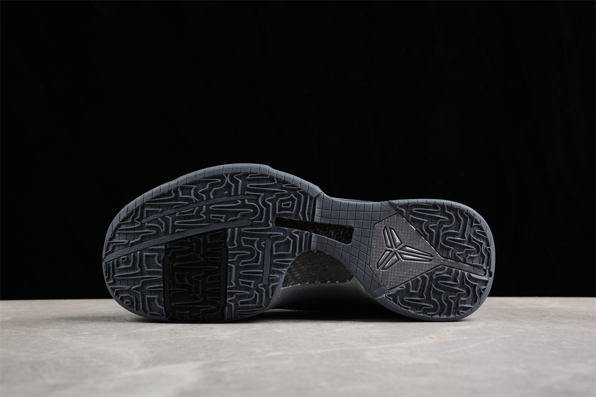 Nike Zoom Kobe 5 Protro – DB4796-004