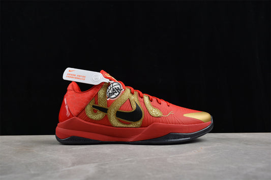 Nike Zoom Kobe 5 Protro – HF5182-600