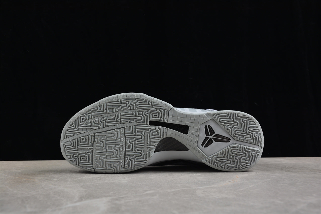 Nike Zoom Kobe 5 "Zebra" – CD4991-003