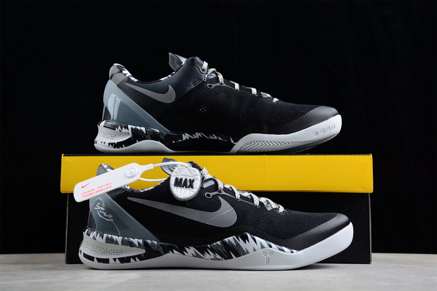 Nk Kobe 8 "SYSTEM"   613959-001