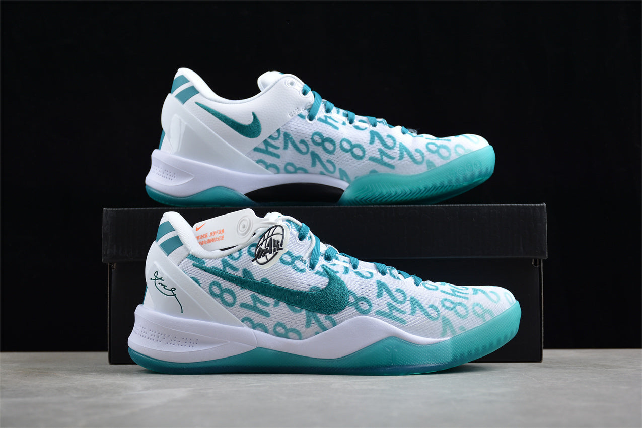 Nk Kobe 8 SYSTEM 8 FQ3549-101
