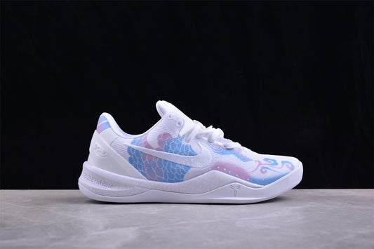 Nk Kobe VIII Protro  FJ9364-100