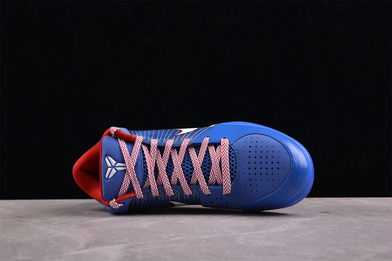 Nk Zoom Kobe IV ZK4 FQ3545-400