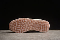 Puma Easy Rider Vintage 401069-01