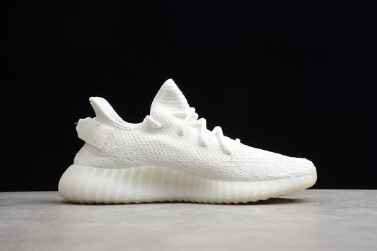 R17 Yeezy Boost 350 V2 FG7962