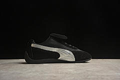 The Open Product x Puma Speedcat – 397397-01