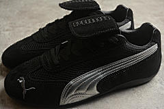 The Open Product x Puma Speedcat – 397397-01