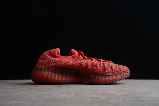 Yeezy Boost 350 V2 GW6945