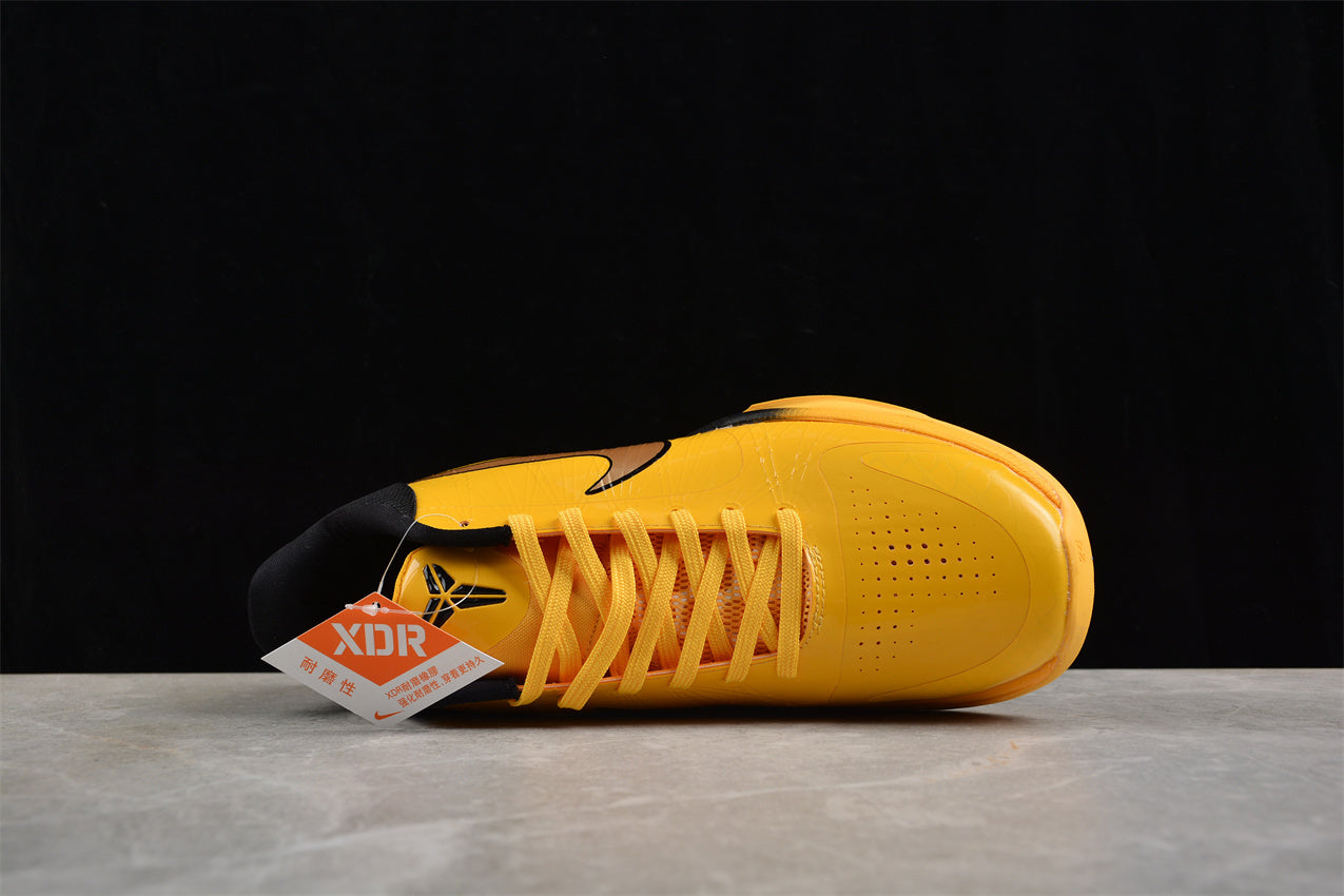 Nike Zoom Kobe 5 Protro – CD4991-802