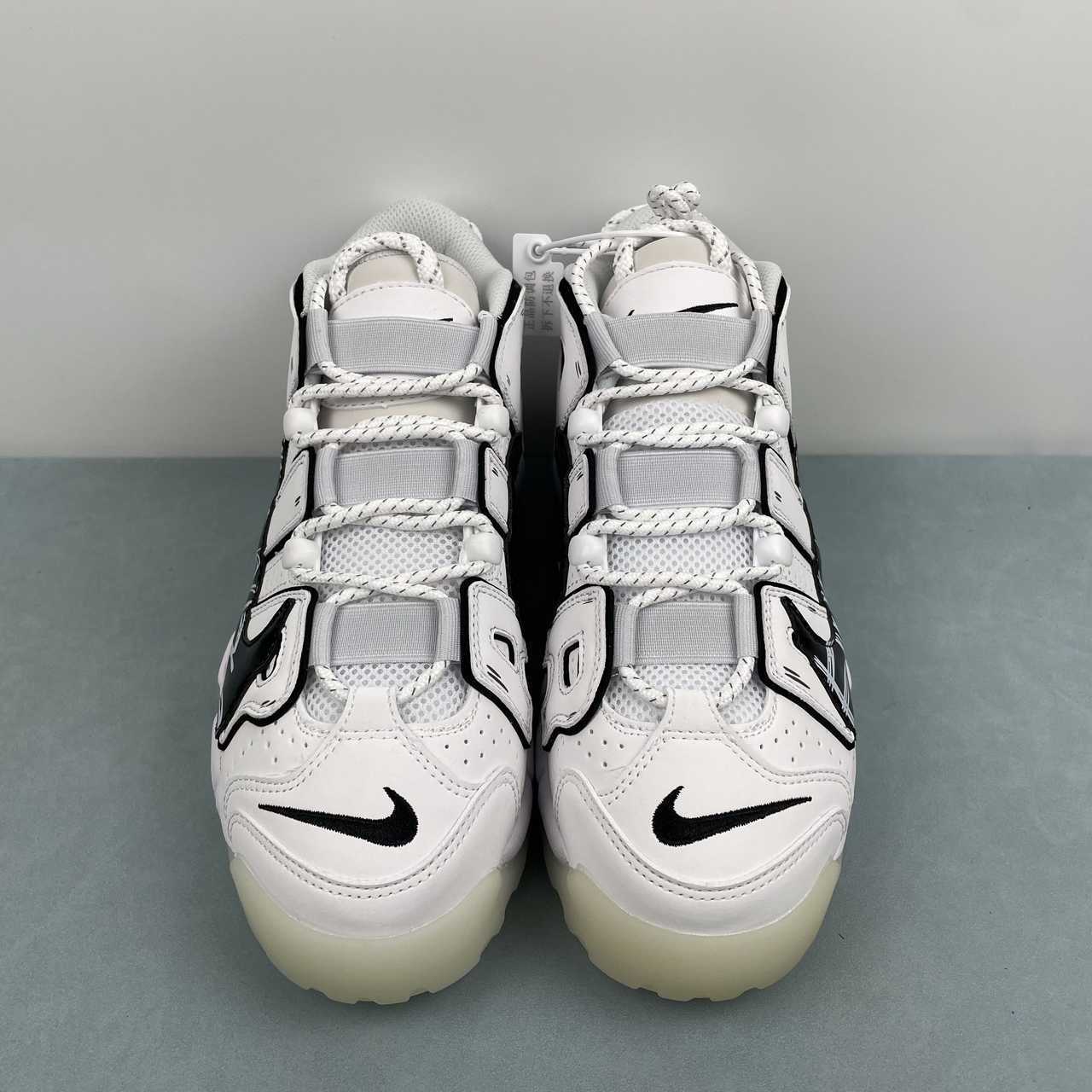 Nike Air More Uptempo low  DQ5014