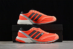 adidas Adizero Adios OG H0971