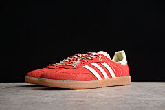 Wales Bonner x Adidas Originals Samba – GY6612