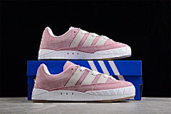 Adidas Adimatic Low – GY2089