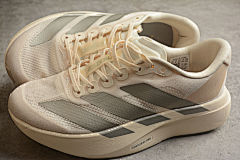 Ad Adizero Evo SL JR2134
